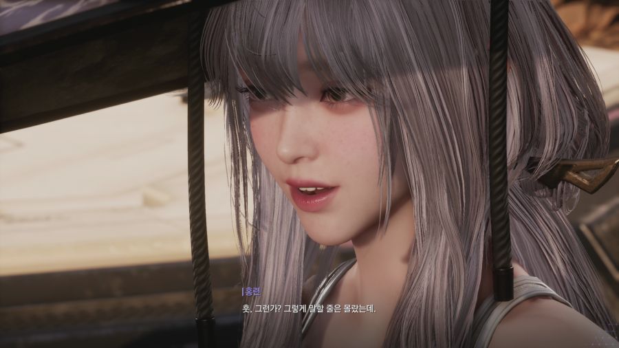 스텔라 블레이드_16.png