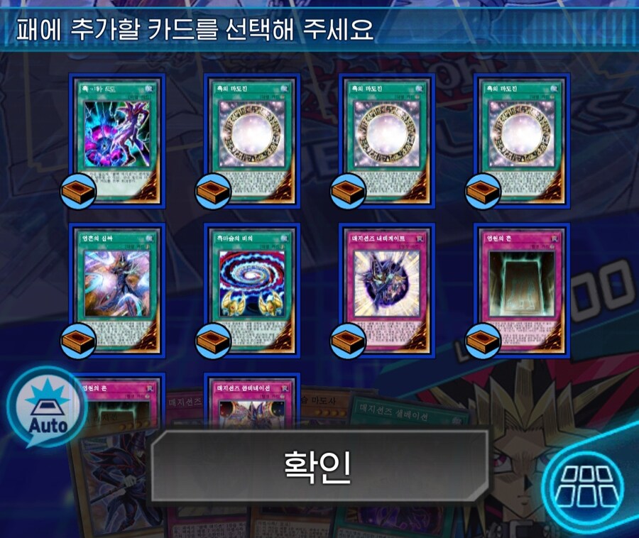 듀링) 스킬이 너무 섬세하잖아요!_6.jpg