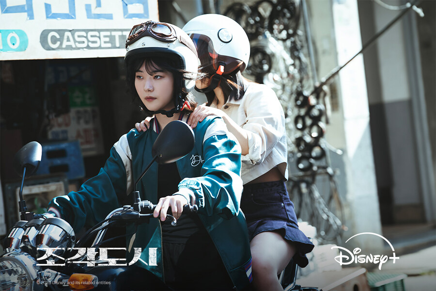 [디즈니플러스] '조각도시' 스틸 공개_4.jpg