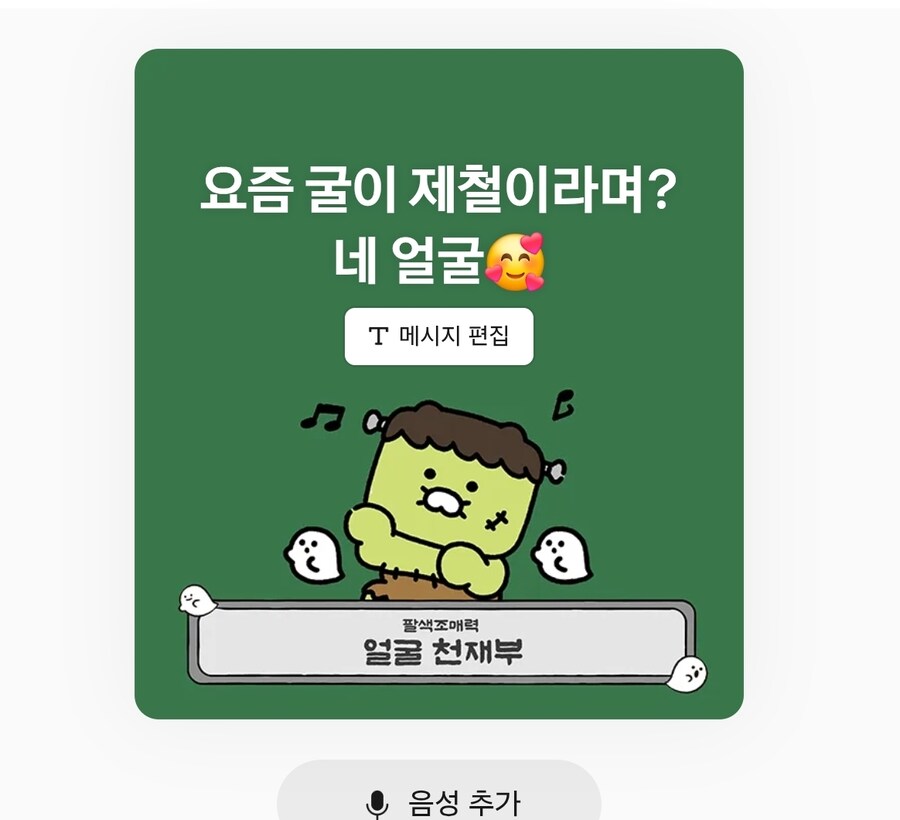 너무 피곤해..._1.jpg