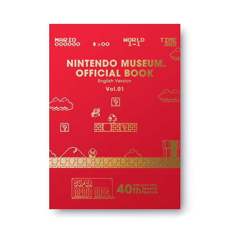 닌텐도 뮤지엄에서 닌텐도 뮤지엄 오피셜 북 VOl.1 발매 결정_2.png