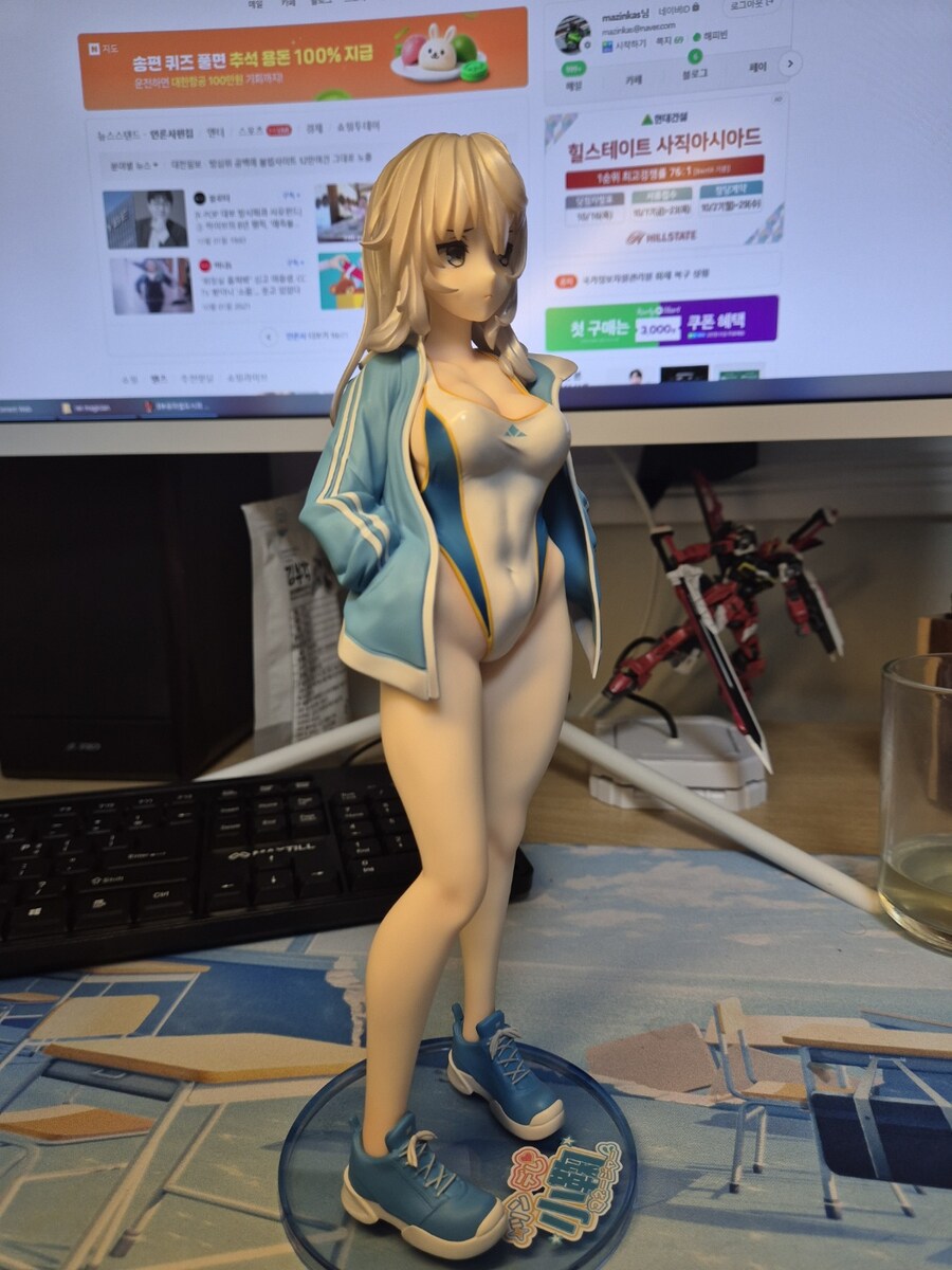 [코이코이]츤데레 매니저 코마리 by 케케모츠_8.jpg