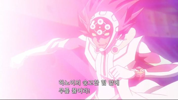 [유희왕 VRAINS] 저엉말 무서운 하노이의 숭고한 힘_5.jpg