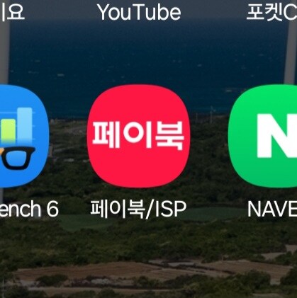 국군의 날 IBK 나라사랑카드 혜택_2.jpg