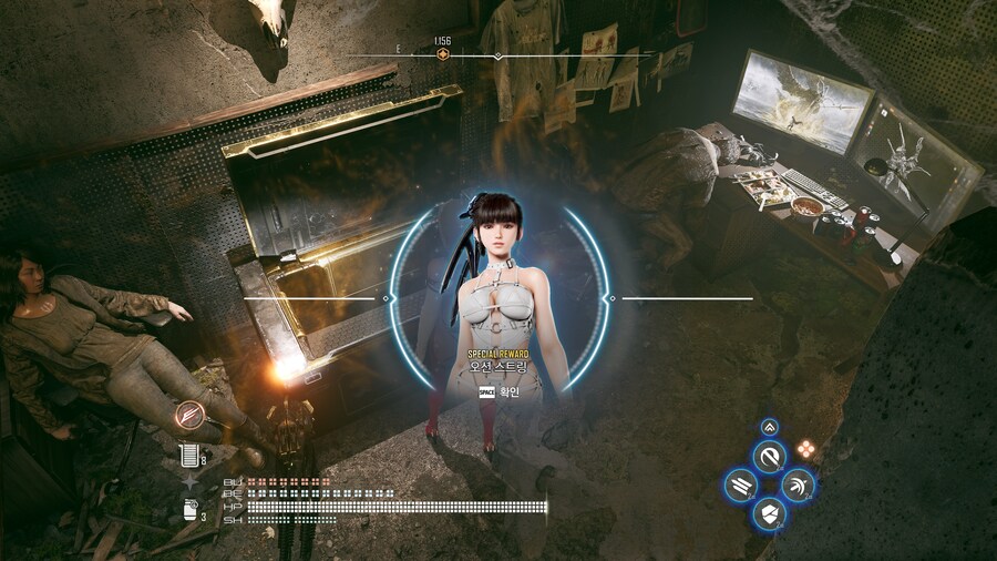 으핳 오션 스트링 얻었습니다_1.jpg