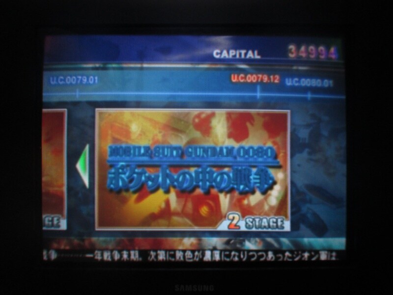 SD건담 G제네레이션 스피리츠 (7)_1.jpg