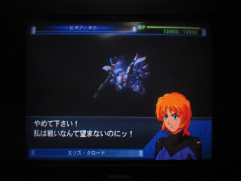 SD건담 G제네레이션 스피리츠 (7)_35.jpg