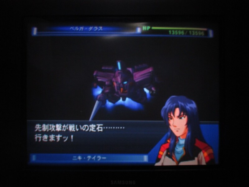 SD건담 G제네레이션 스피리츠 (7)_41.jpg