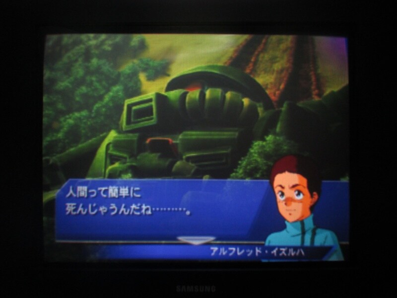 SD건담 G제네레이션 스피리츠 (7)_62.jpg