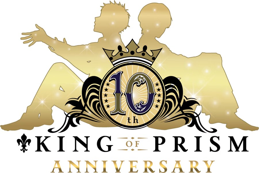 [킹 오브 프리즘] 10주년 프로젝트 시동!_1.png