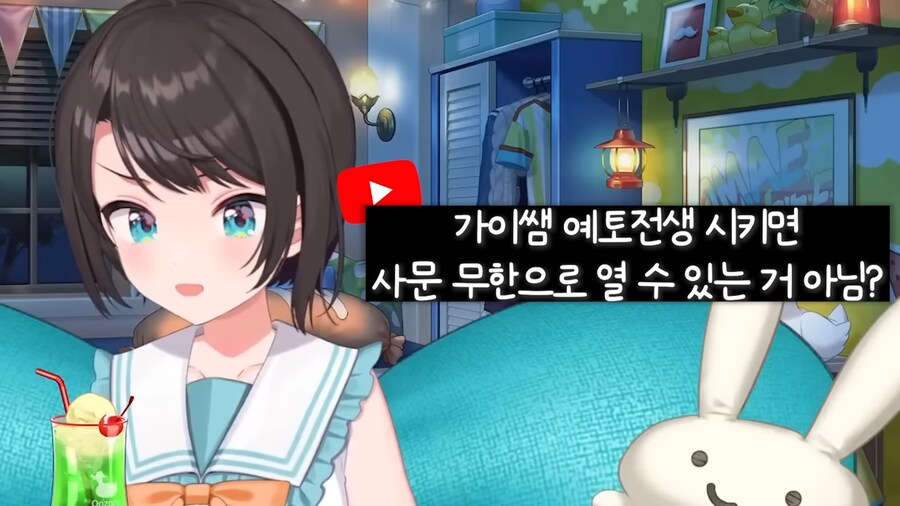 버튜버]독자의 감상은 어딜가나 똑같구나_2.png