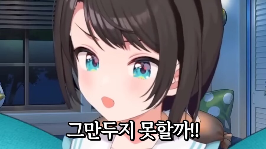 버튜버]독자의 감상은 어딜가나 똑같구나_3.png