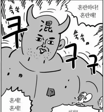 제가 하고 있지만 왜 하는지 모르겠습니다._4.webp