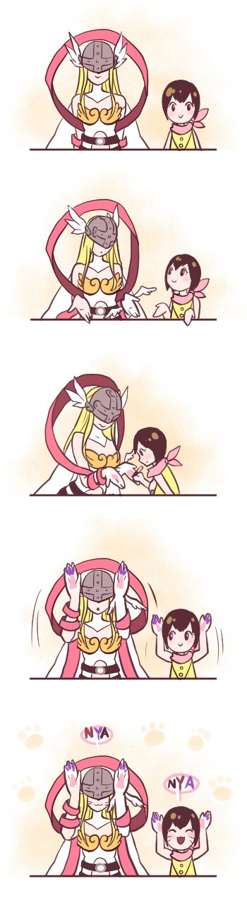 디지몬)가트몬의 귀를 그려보아요._1.png