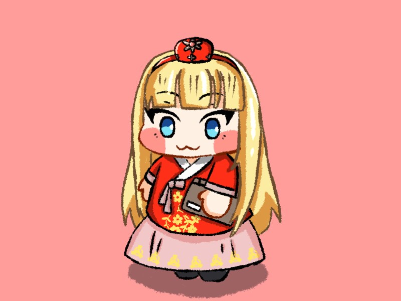 한복 아르망_1.png