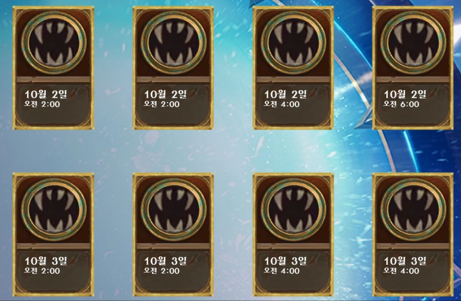 [하스스톤] 신규 중립 카드 4장 공개_5.png