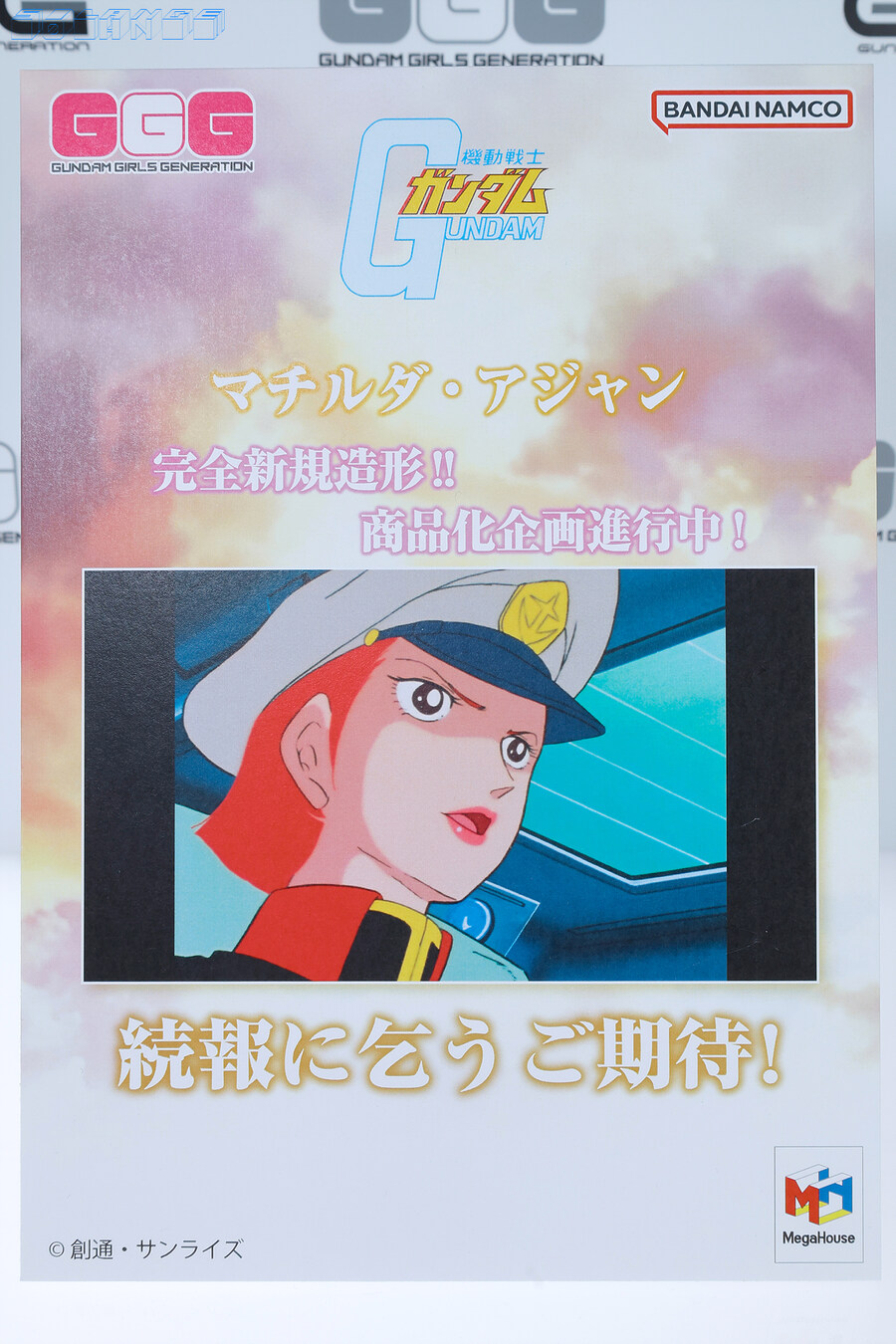 [스압주의] 메가하비엑스포2025_6.jpg