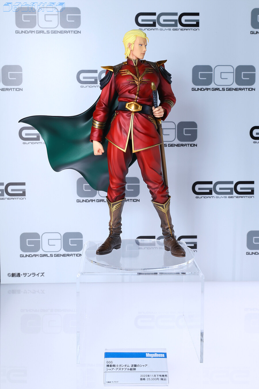 [스압주의] 메가하비엑스포2025_7.jpg