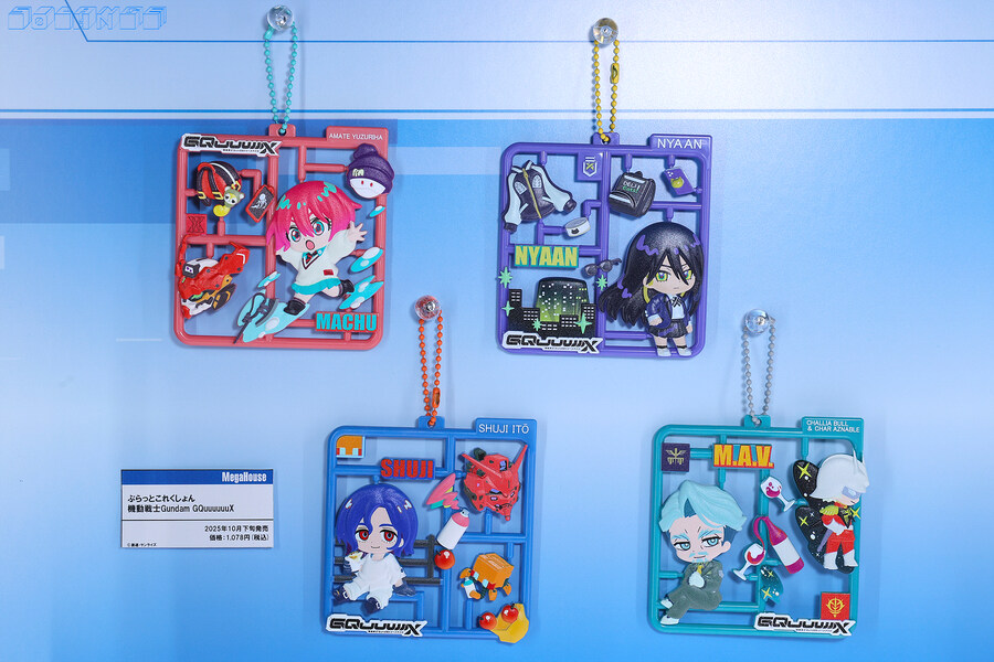 [스압주의] 메가하비엑스포2025_14.jpg