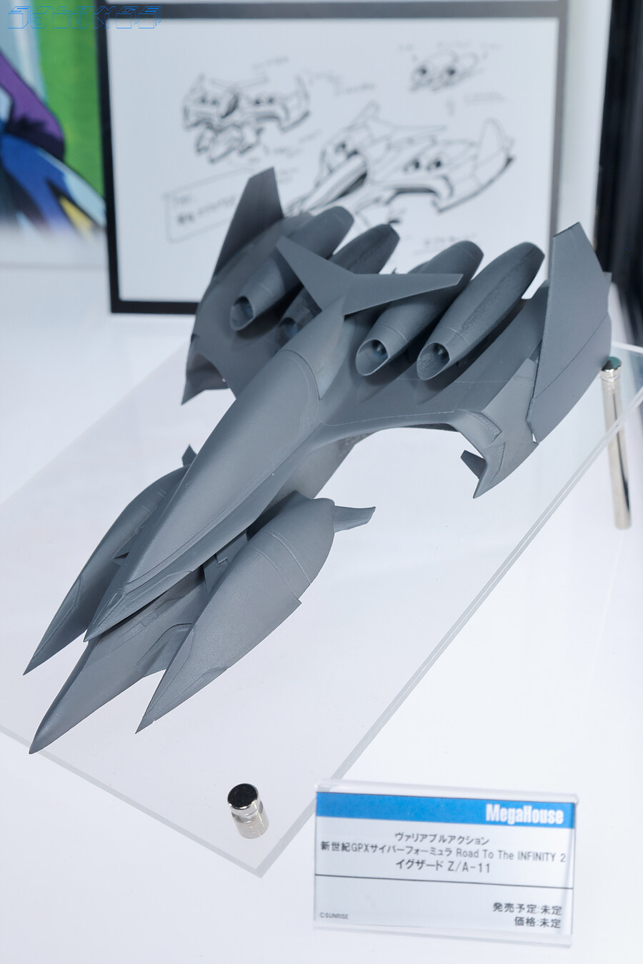 [스압주의] 메가하비엑스포2025_32.jpg