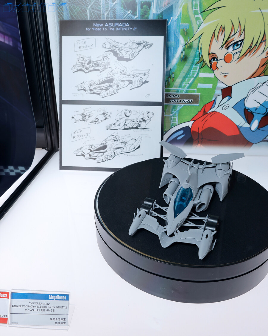 [스압주의] 메가하비엑스포2025_33.jpg