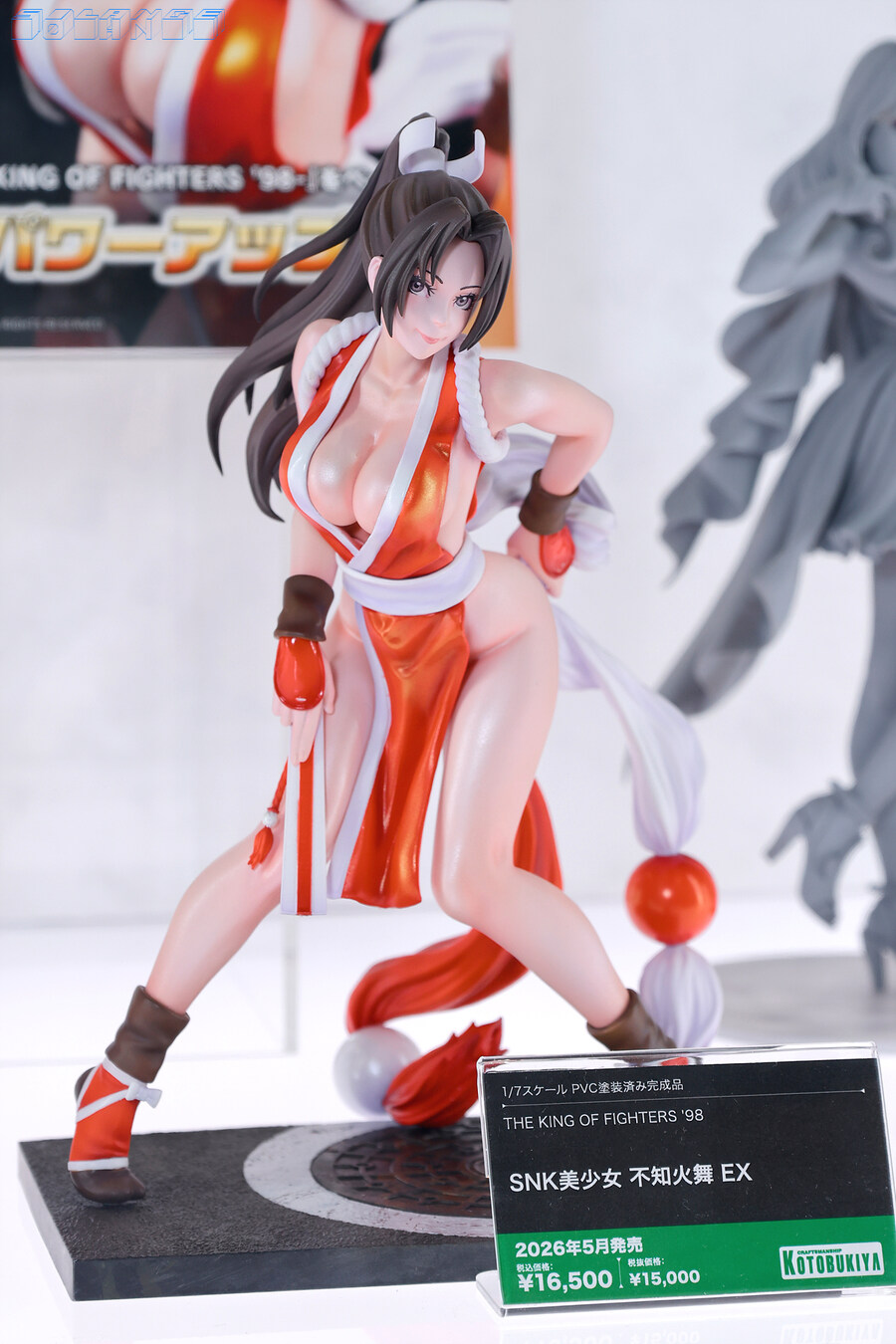 [스압주의] 메가하비엑스포2025_107.jpg