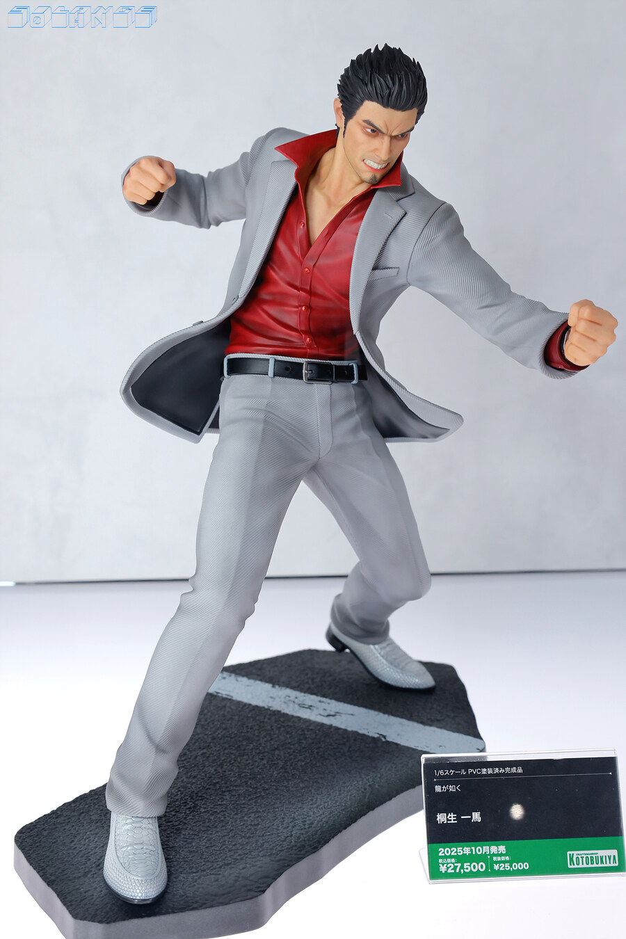 [스압주의] 메가하비엑스포2025_111.jpg