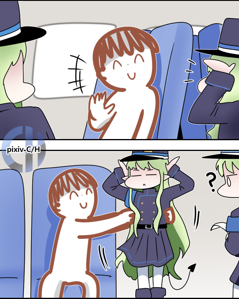 선생님과 와이파이 철도가키.manhwa_3.jpg