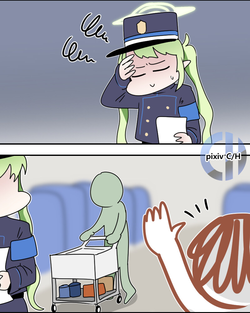 선생님과 와이파이 철도가키.manhwa_6.jpg
