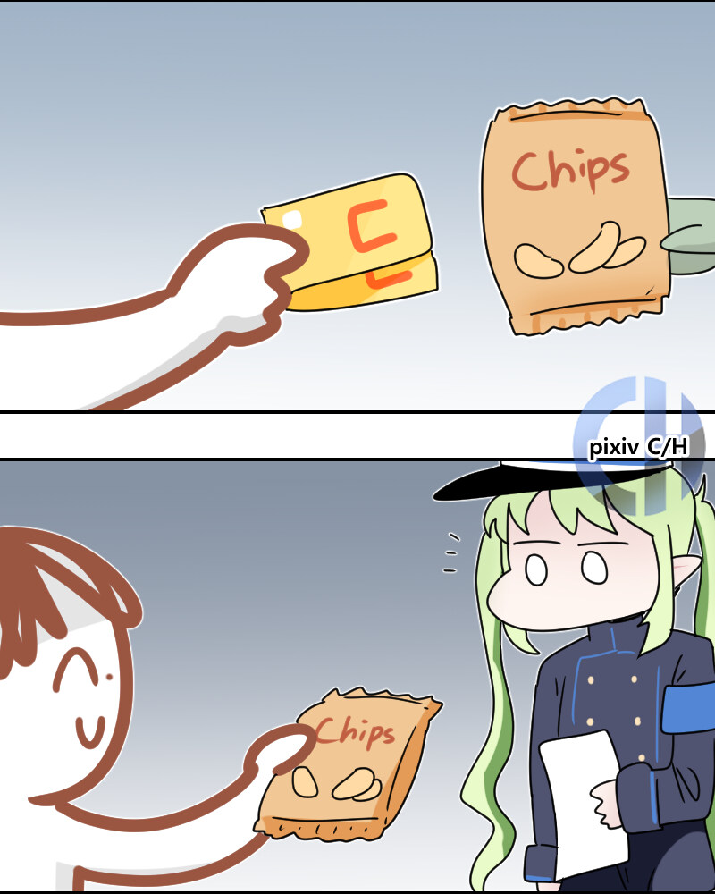 선생님과 와이파이 철도가키.manhwa_7.jpg