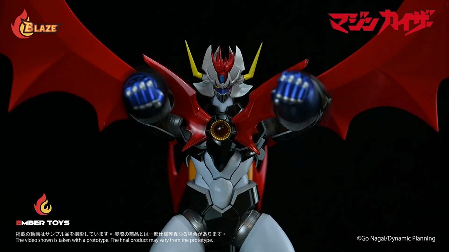 [엠버토이즈] 블레이즈 마징카이저 터보 스매셔 펀치 기믹 영상_2.jpg