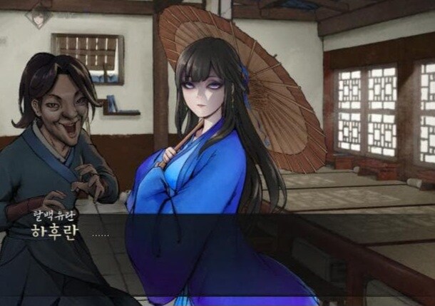 활협전)스포)의외로 하후란에게 할 수 있는 호칭_2.jpg