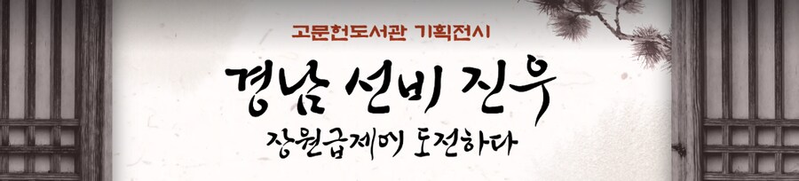 케데헌] 진우의 가까운 미래_1.png