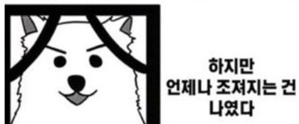 추석+한글날 보상 공개_4.png