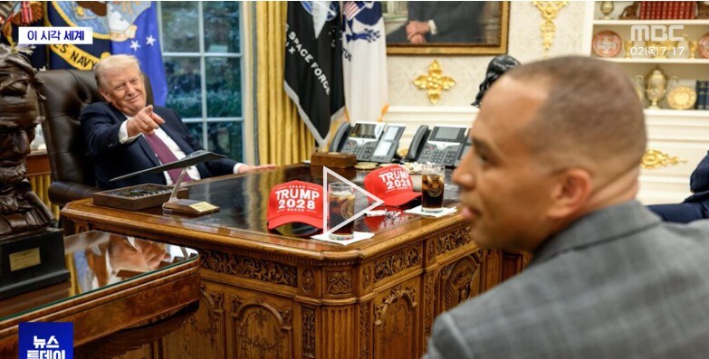 [이 시각 세계] 트럼프, '3선' 도전? '트럼프 2028' 모자 논란_1.jpg