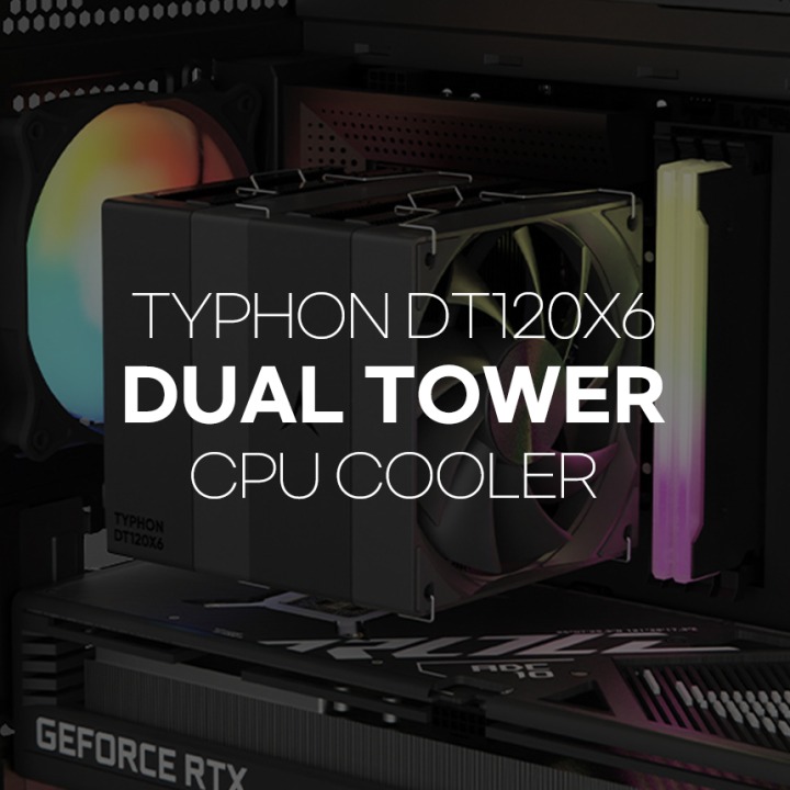 주식회사 우리에너지 이미지