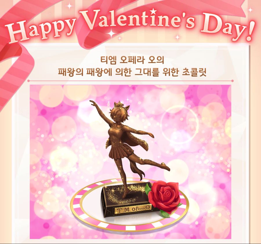 [우마무스메] 담당자들의 트레이너 요리 콘테스트 도전기🥘_4.png