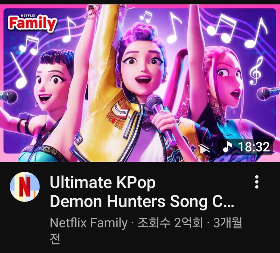 소다팝 3억뷰 돌파_5.jpg