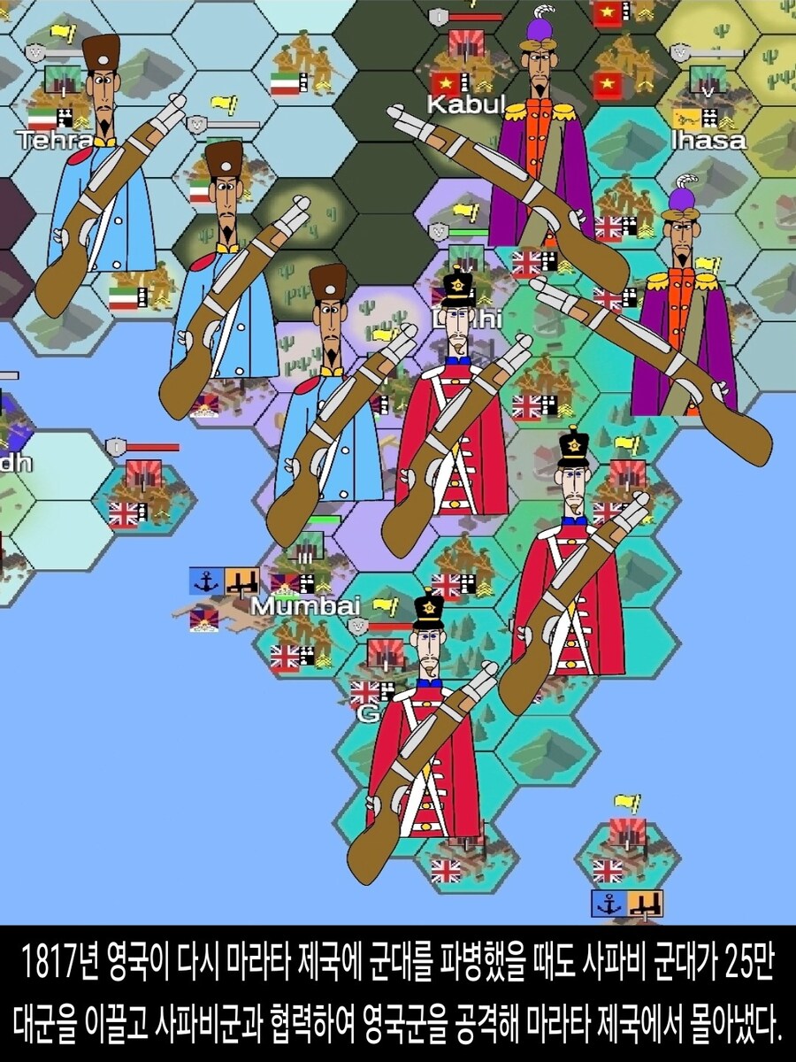 [DHC] 일본이 카자르 제국에게 당한 최악의 굴욕_5.jpg