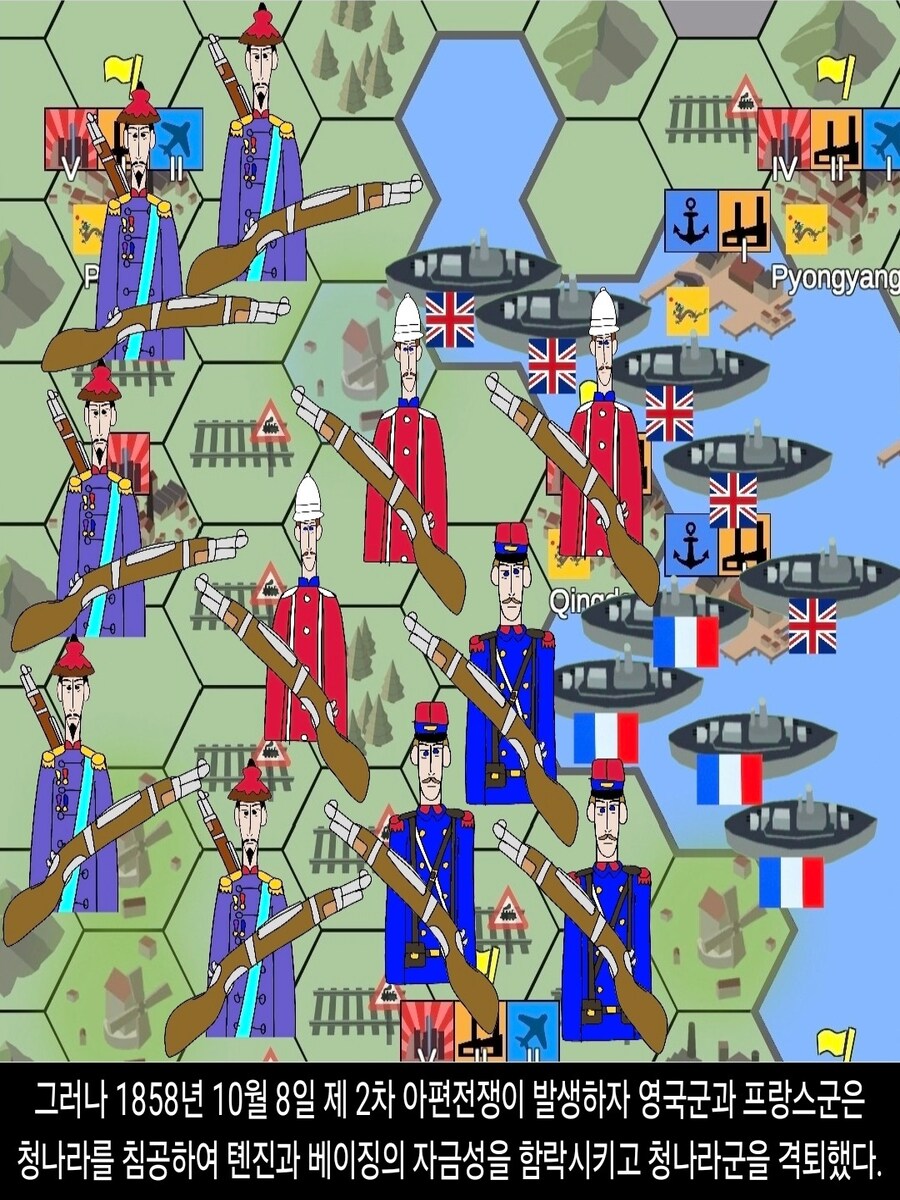 [DHC] 일본이 카자르 제국에게 당한 최악의 굴욕_9.jpg