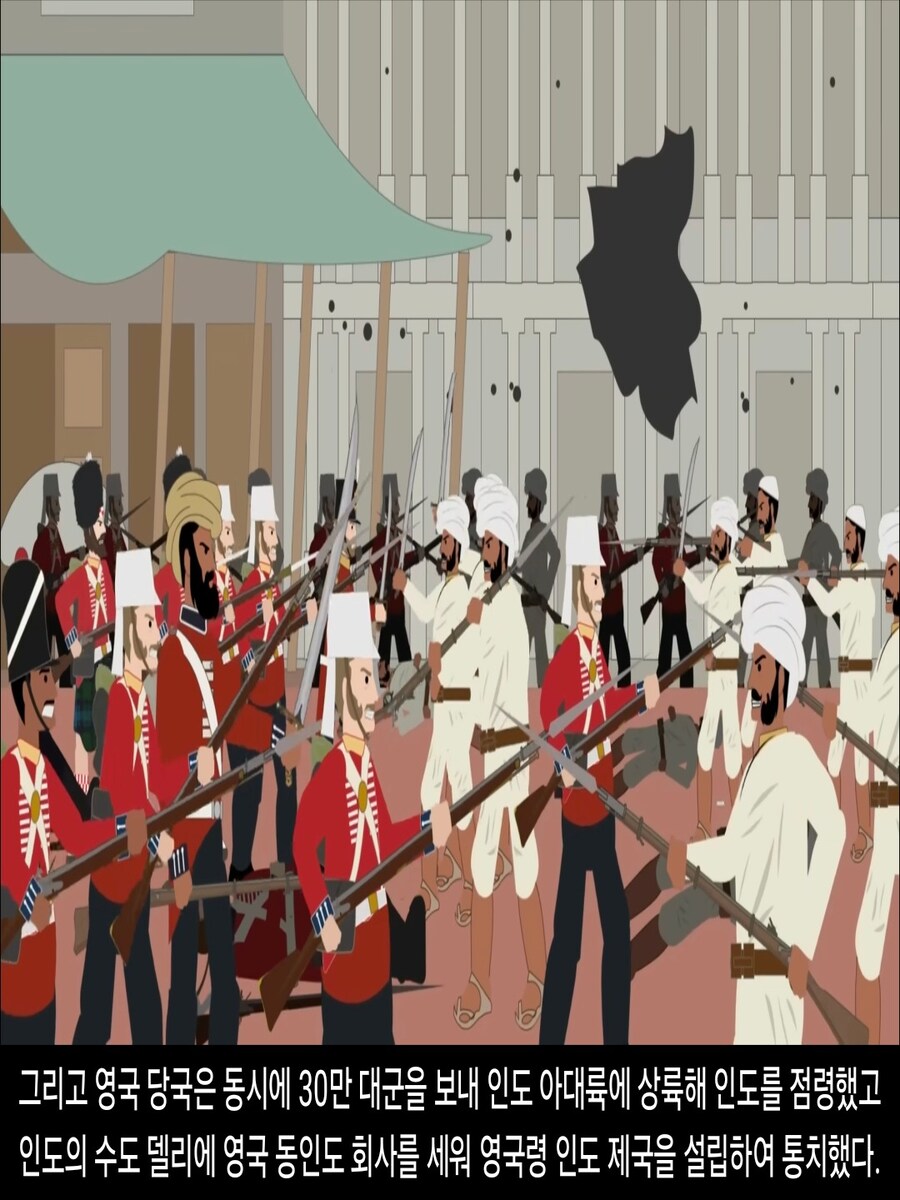 [DHC] 일본이 카자르 제국에게 당한 최악의 굴욕_10.jpg