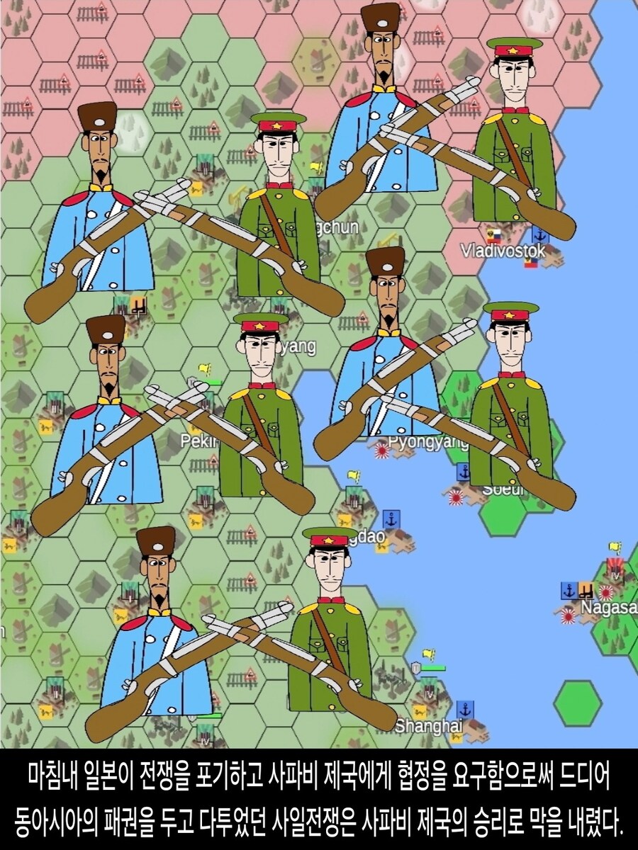 [DHC] 일본이 카자르 제국에게 당한 최악의 굴욕_22.jpg