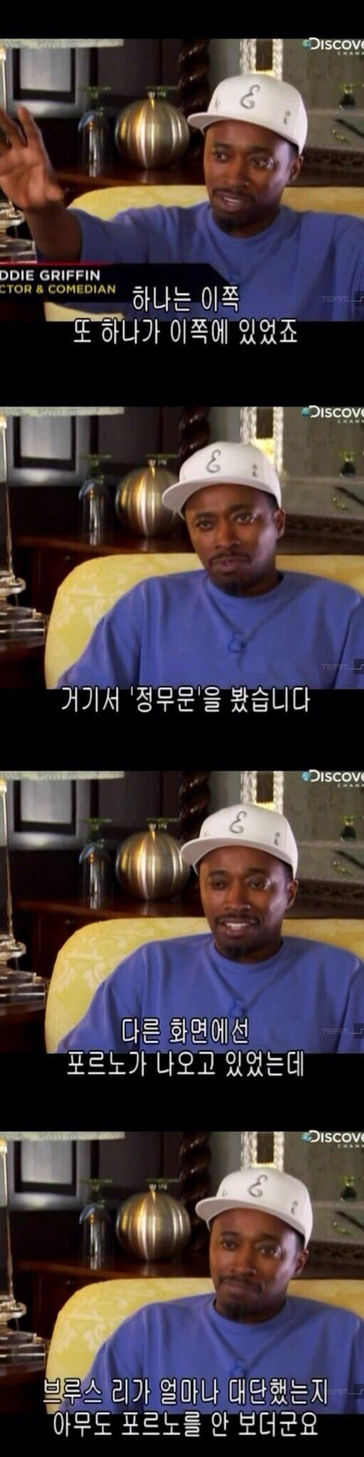 전성기 이소룡의 미친 인기 수준.JPG_2.jpg