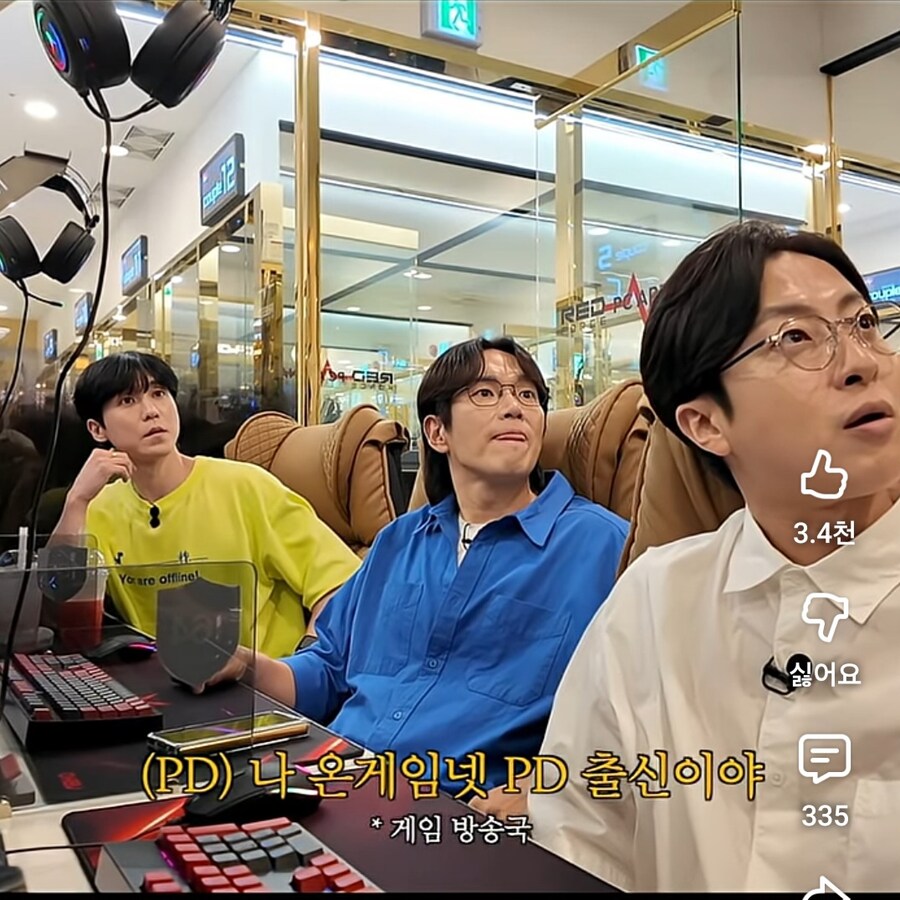 스타한판 뜨자는 말에 경고하는 PD_2.jpg