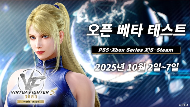 뉴스/겜툰_1.jpg
