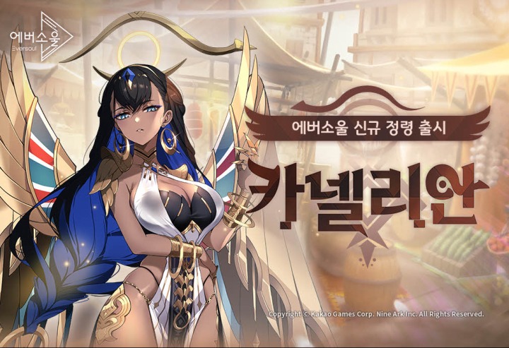 뉴스/겜툰_1.jpg