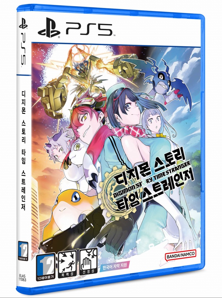 뉴스/겜툰_3.jpg