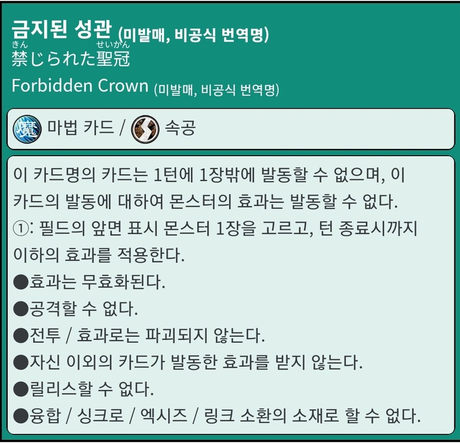 금지된 성관 이런 재미도 있군요_2.jpg