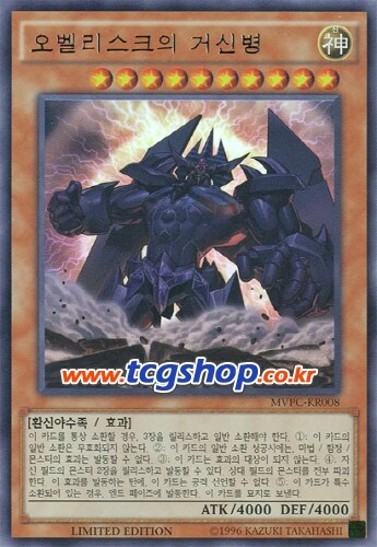 금지된 성관 이런 재미도 있군요_3.jpg