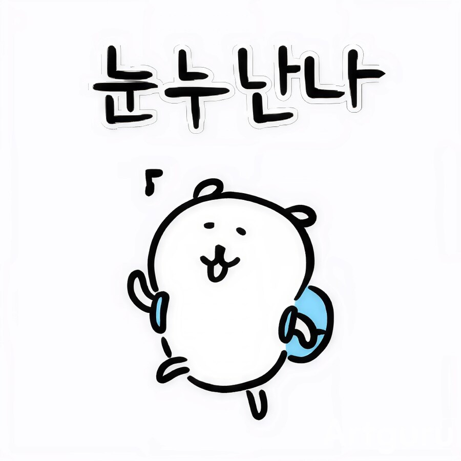 엣헴_1.png